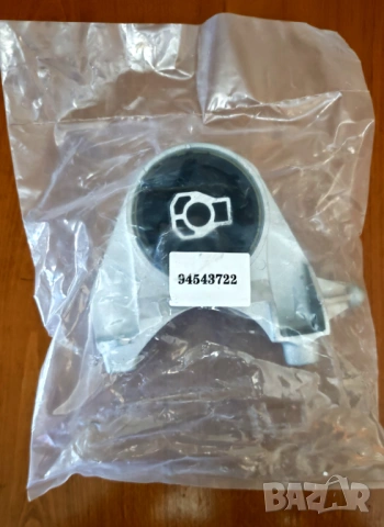 Тампони на двигател за Chevrolet Captiva Facelift, Опел Антара 2.2 D 2011 - 2014,, снимка 6 - Части - 53287366