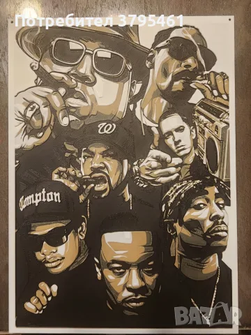 2Pac-фигури,рисунки и др., снимка 4 - Колекции - 55874027