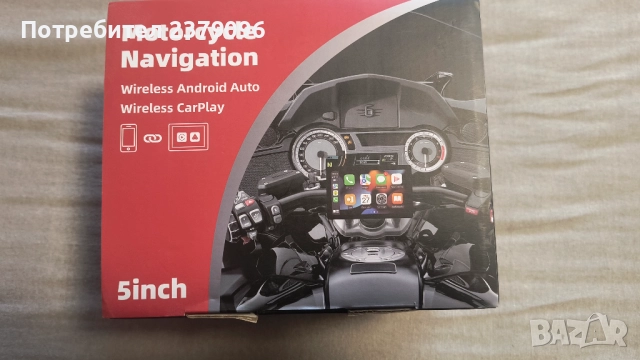 Навигация за мотоциклет, снимка 2 - Други - 52017381