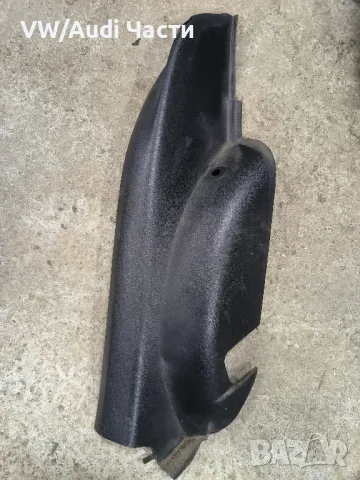 Интериорна пластмаса кора капак за Сеат Леон Seat Leon 1M0867768A