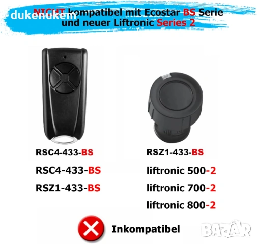 Дистанционно за гараж 433.92 MHz, Hormann Ecostar, Liftronic, 2 бр., снимка 4 - Друга електроника - 53095233