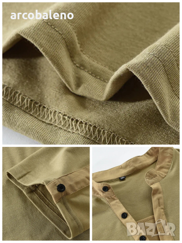 Мъжка тактическа тениска с дълъг ръкав с цип с цветни блокчета и яка Henley, 5цвята , снимка 15 - Тениски - 44624157