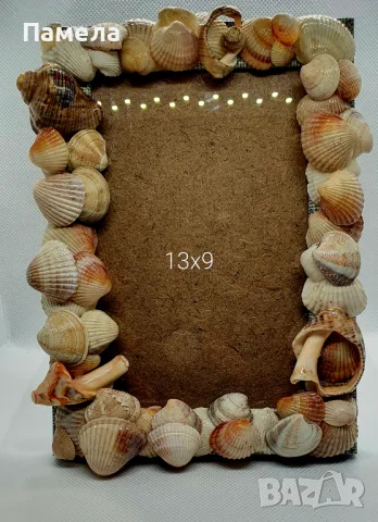 Рамки за снимки, снимка 4 - Картини - 48200976