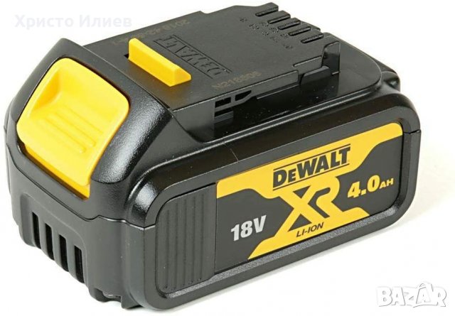 Винтоверт Dewalt Ударен Акумулаторен DCD796 Зарядно 2 Батерии 4Ah Куфар, снимка 4 - Винтоверти - 39350200