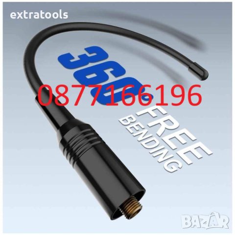 Радиостанция Baofeng UV16, снимка 4 - Екипировка - 41880877