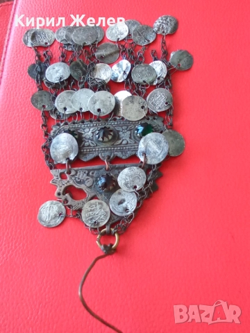 Възрожденски накит трепка сребърна 52050, снимка 7 - Антикварни и старинни предмети - 52233690