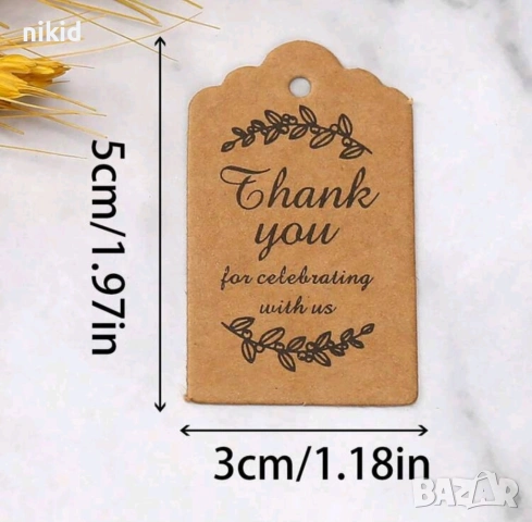 20 бр Thank You правоъгълни Тагове табелки етикети картонени за подаръци ръчна изработка украса 