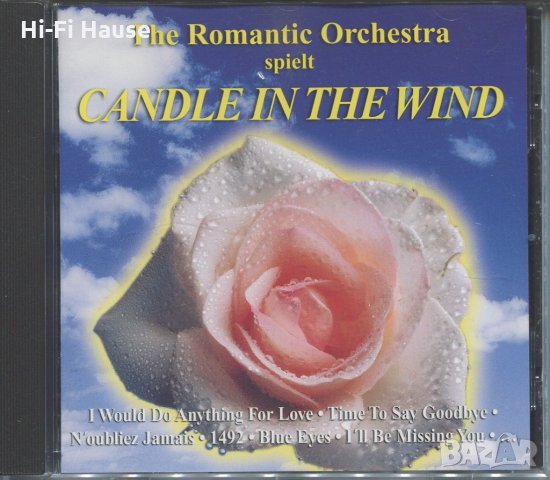 Treadmill-Stand up for, снимка 1