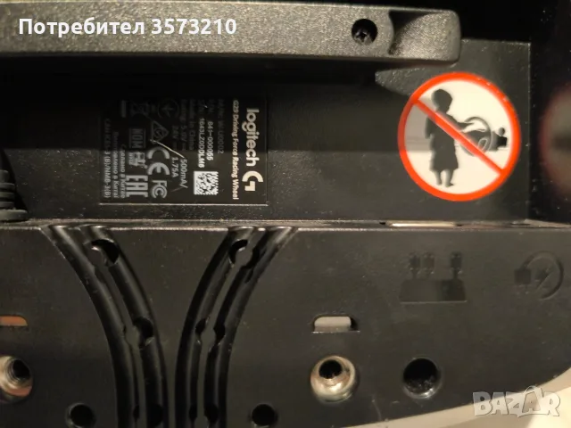 волан Logitech G29 , снимка 5 - Аксесоари - 56375754