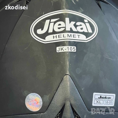 Каска JIEKAI JK-105, снимка 5 - Спортна екипировка - 51928362