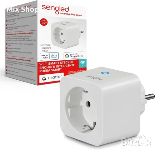 Нов Интелигентният контакт Sengled работи с Alexa – мигновено сдвояване – поддържа мощност до 2300 W