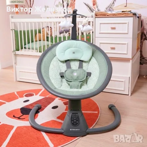 Бебешка люлка Kikkaboo Twiddle   