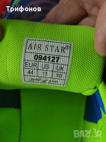 Мъжки маратонки 44 номер, снимка 2 - Спортни обувки - 51412000