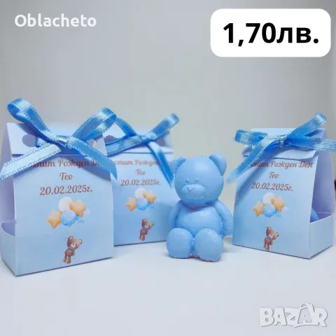 Подаръчета за гости, снимка 1