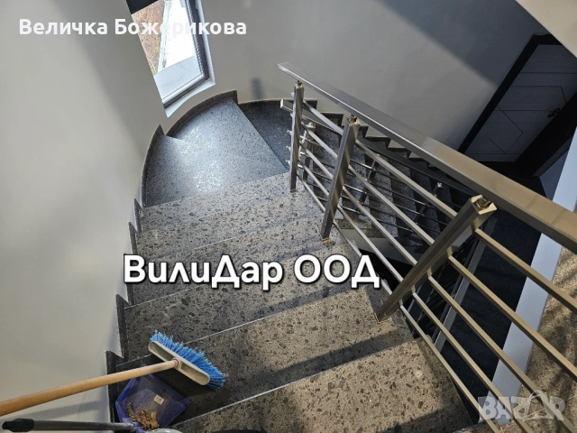 Почистване на вход, снимка 4 - Почистване на входове - 53301551