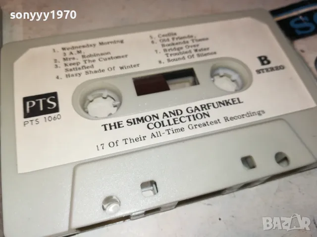 THE SIMON AND GARFUNKEL-ORIGINAL TAPE 2312241713, снимка 8 - Аудио касети - 48443839