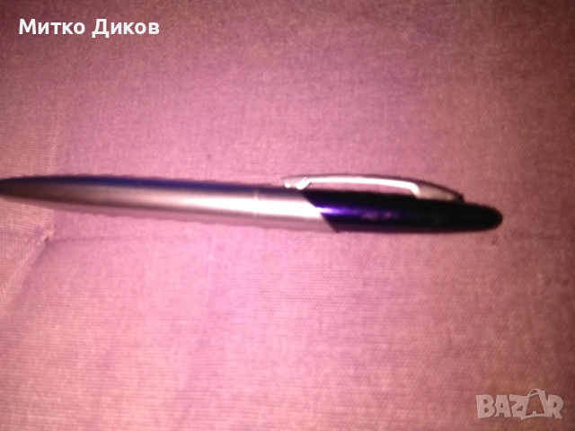 Писалка иридиум пойнт джермани маркирана СУ Кл.Охридски, снимка 3 - Ученически пособия, канцеларски материали - 53237107