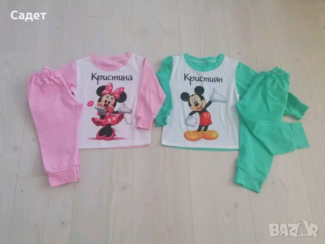 Детска пижама с картинка и име по ваш избор, снимка 13 - Детски пижами - 53787193