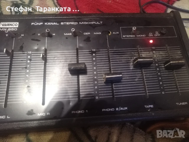 смесител на музика, снимка 2 - Ресийвъри, усилватели, смесителни пултове - 51332185