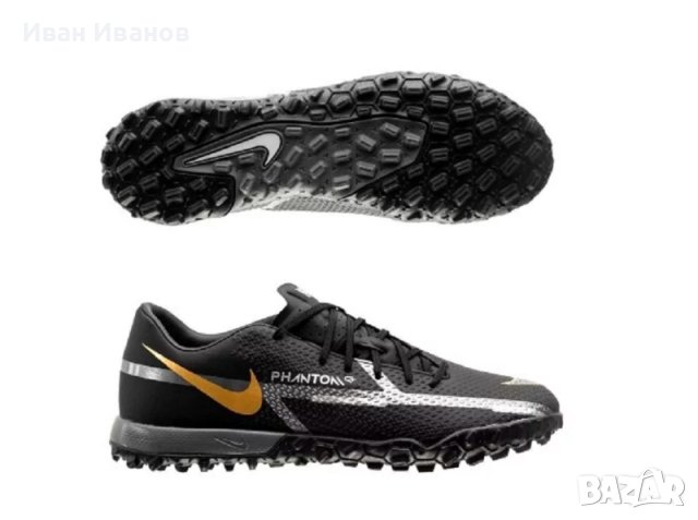 стоножки   Nike Phantom GT2 Academy TF  номер 37 ,5 , снимка 2 - Футбол - 41244765