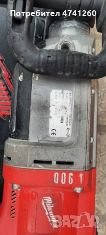 Къртач Milwaukee k900 k 20J Перфектно състояние , снимка 15 - Къртачи - 53527088