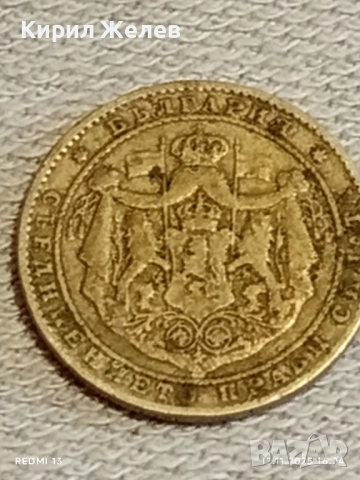 Две монети 1/2 лева 1925г. Царство България за КОЛЕКЦИЯ ДЕКОРАЦИЯ 51811, снимка 8 - Нумизматика и бонистика - 52390884