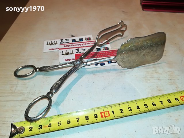 SILVER PLATE-MADE IN ITALY-ВНОС SWISS 2011221121, снимка 6 - Антикварни и старинни предмети - 38731701