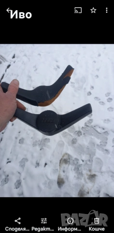 Клаксон за Москвич 408/412 и ИЖ