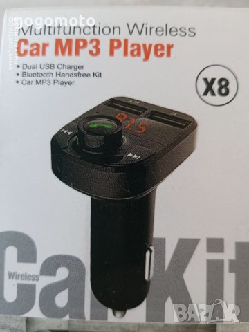 Кар кит,Car Kit,Car MP3 PLAYER+ 2 USB PORT зарядно,Bluetooth Hands Free Kit,свободни ръце Hands Free, снимка 2 - Аксесоари и консумативи - 39648809