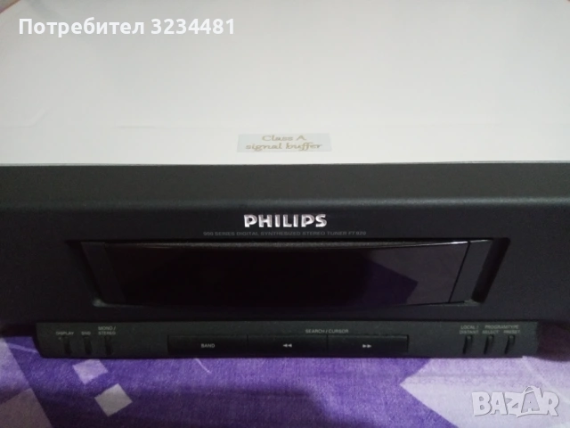 Продавам модифициран стерео тунер Philips FT930 + нова пасивна стайна FM антена ! !, снимка 6 - Ресийвъри, усилватели, смесителни пултове - 53564956