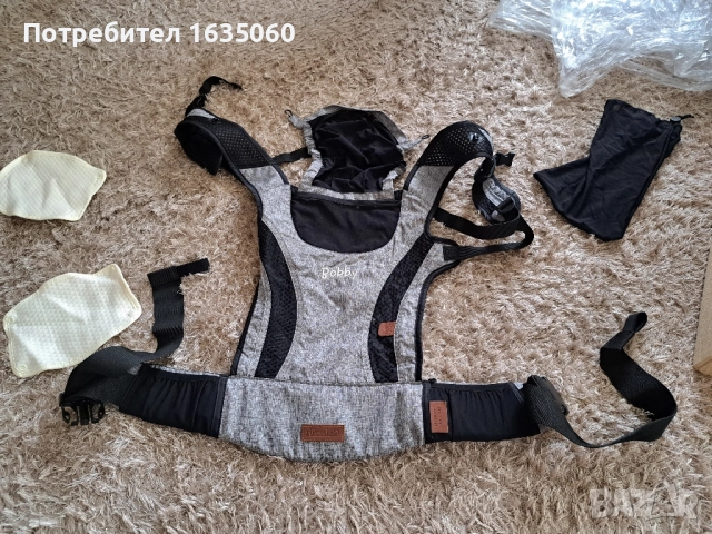 Кенгуру Bobby