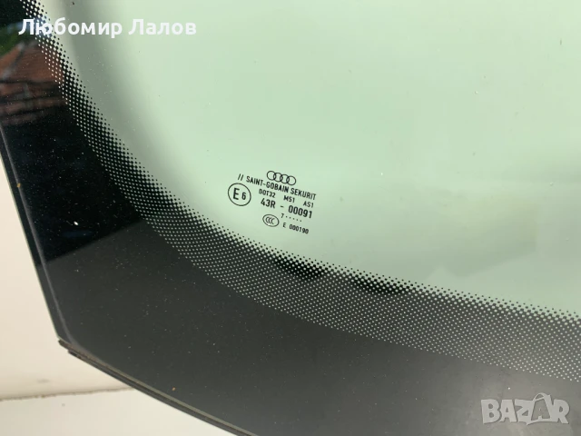 Преден челен прозорец Audi A5 (09-14)г. , снимка 2 - Части - 51028851