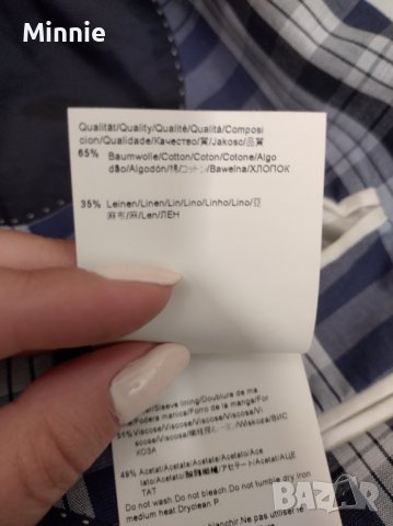 Намалявам 100 HUGO BOSS сако, снимка 6 - Сака - 39436960