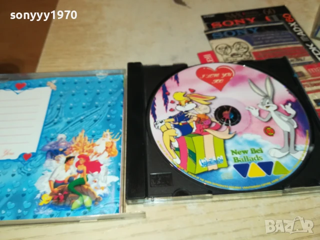 BALLADS CD 1507250932, снимка 10 - CD дискове - 51024039