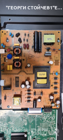 43HAK5350   17MB170E 17IPS72  VES430QNDL-N2-N92   LC430EQC[SM][A3], снимка 5 - Части и Платки - 44653163