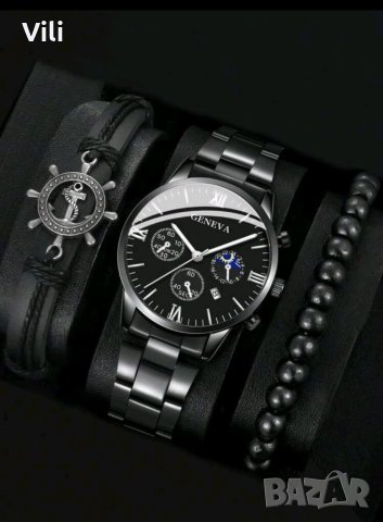 Мъжки часовник с гривни, снимка 1 - Други - 41260439