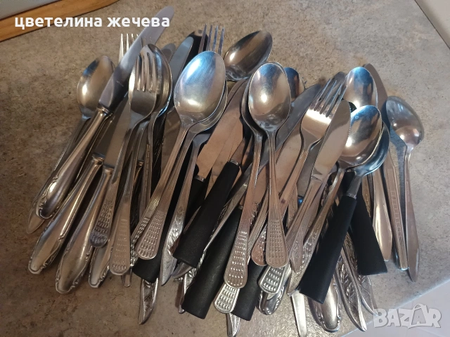 Прибори за хранене 