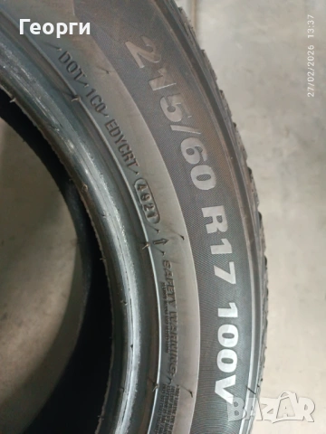 2бр.всесезонни гуми 215/60/17 Kumho, снимка 3 - Гуми и джанти - 53666840