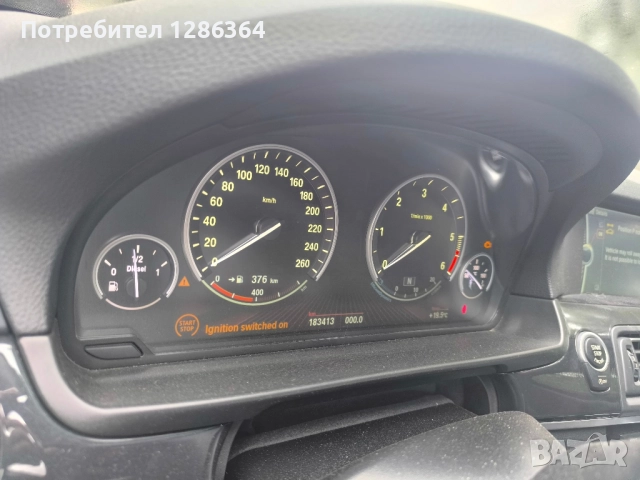 BMW F11 X-drive 3.0d 258к.с. НА ЧАСТИ , снимка 11 - Автомобили и джипове - 51436006