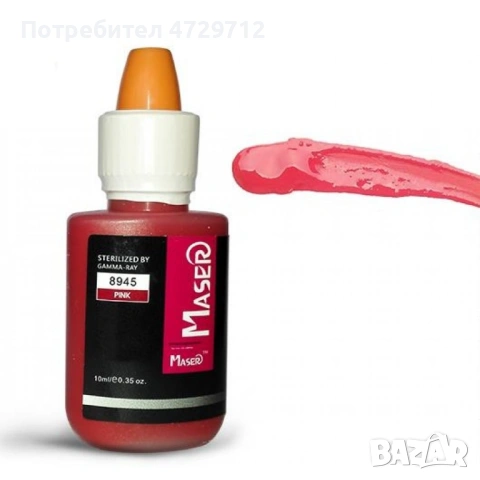 Микроблейдинг ръчен метод консумативи, снимка 6 - Друго оборудване - 53390654