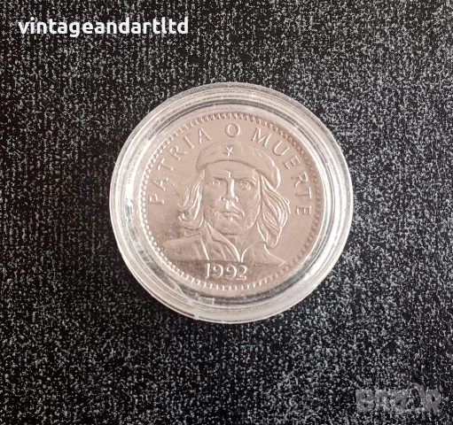 3 песо Че Гевара Куба 1992 минт