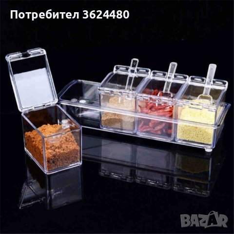 Прозрачни органайзери за подправки за кухня 4 броя с лъжички, снимка 4 - Други - 40039473