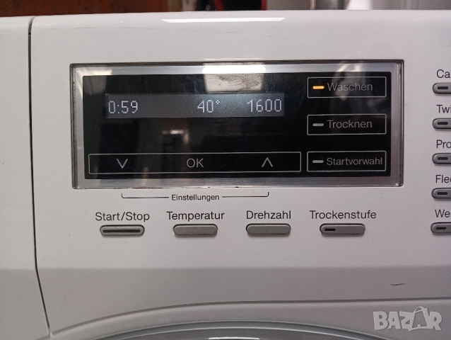 Пералня със сушилня Миеле Miele W1 A+++ 7/4 кг WI-FI 2 ГОДИНИ ГАРАНЦИЯ MADE IN GERMANY!, снимка 7 - Перални - 52206385