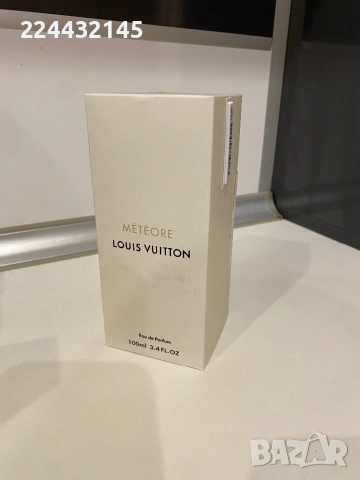 Louis Vuitton Meteore 100ml EDP , снимка 2 - Мъжки парфюми - 53726688