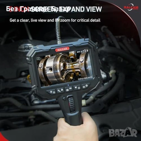 Нов Бороскоп камера 5" IPS 8x Zoom 4400mAh 210° за двигател инспекция, снимка 2 - Друга електроника - 53824771