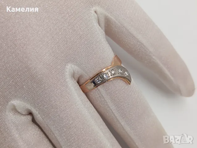 Руско злато , снимка 8 - Пръстени - 48472596