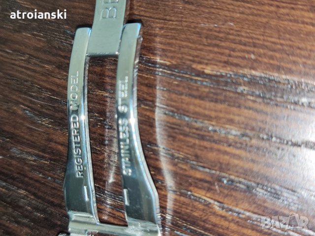 Breitling bracelet 20mm, end links , снимка 6 - Мъжки - 34100850