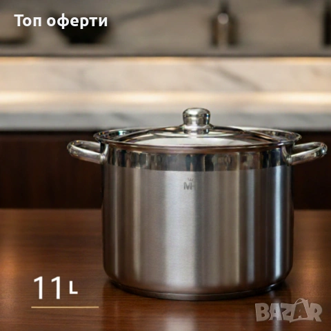 Неръждаема тенджера -  MERCURY HAUS COSMO PREMIUM, снимка 6 - Съдове за готвене - 53083723