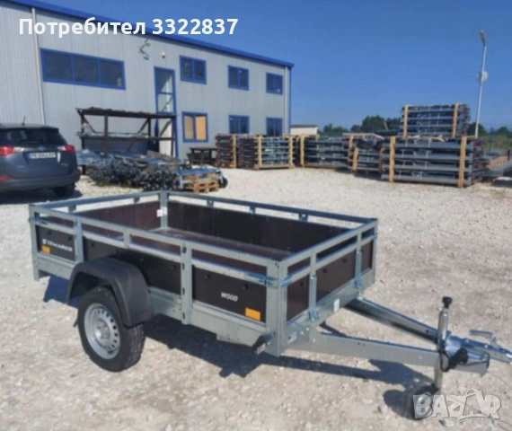 Туристическо ремарке