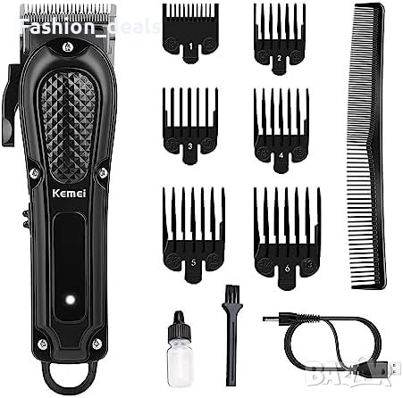 Нова Безжична професионална самобръсначка машинка тример за подстригване на коса брада Мъже Подарък